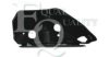 VOLVO 31265395 Mounting Bracket, bumper